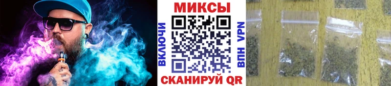 сколько стоит  Менделеевск  БУТИРАТ бутандиол 