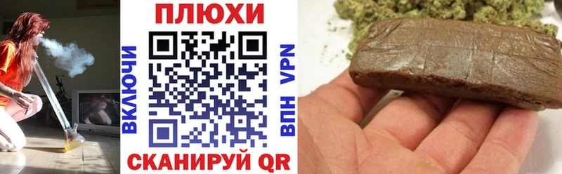 ГАШИШ гарик  магазин    OMG рабочий сайт  Менделеевск 