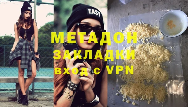 гашиш Алзамай