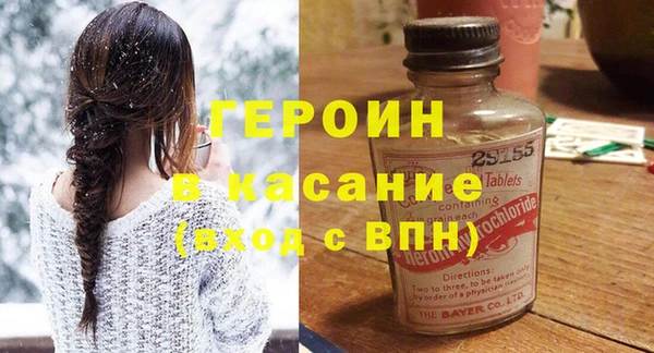 эйфоретик Алексин
