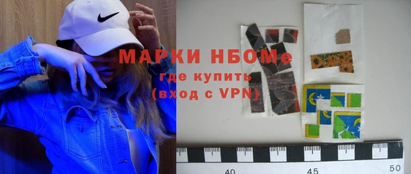 скорость Алексеевка