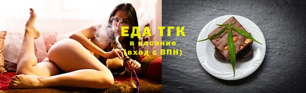 скорость Алексеевка