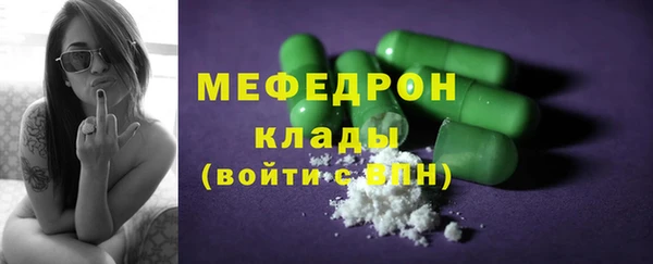 дживик Приозерск