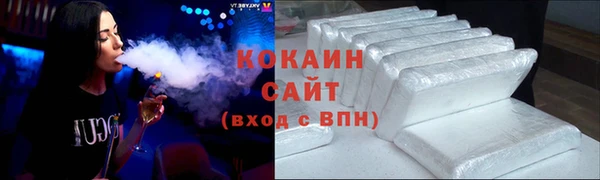 эйфоретик Алексин