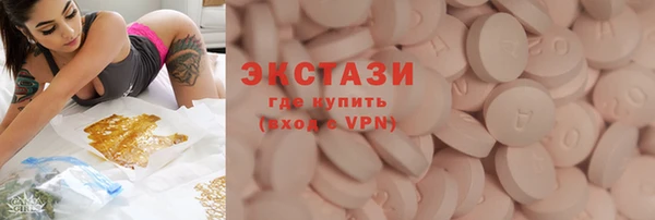 скорость Алексеевка