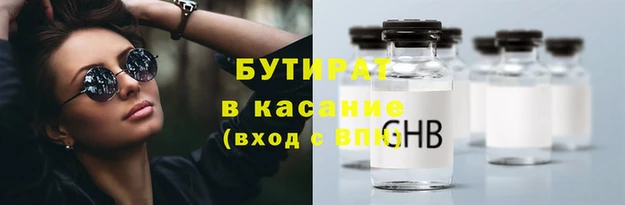 гашиш Алзамай