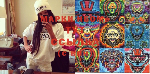 гашиш Алзамай