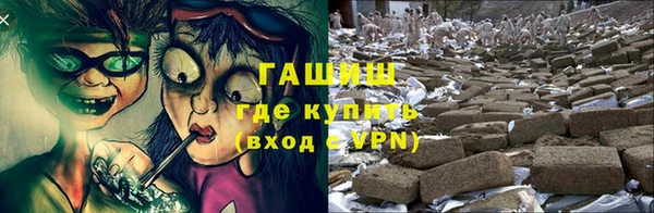 гашиш Алзамай