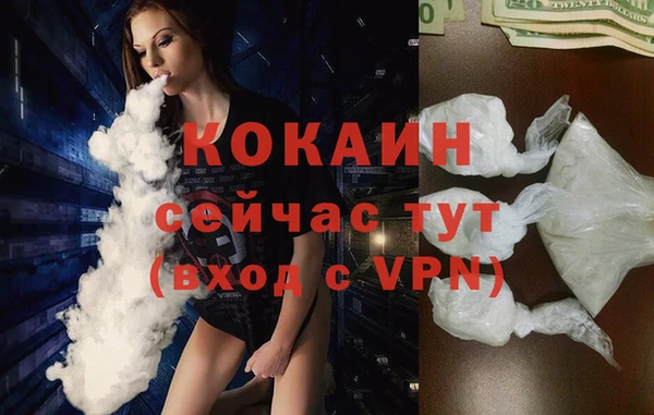 ешки Ростов