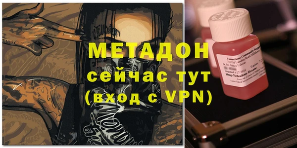 эйфоретик Алексин
