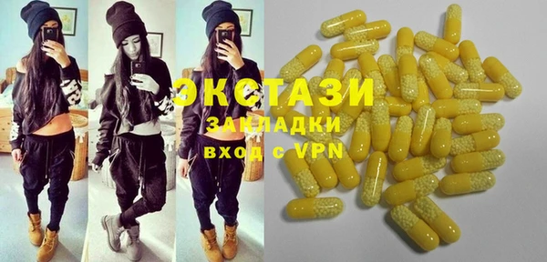 скорость Алексеевка