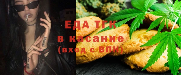 гашиш Алзамай