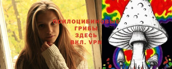 гашиш Алзамай
