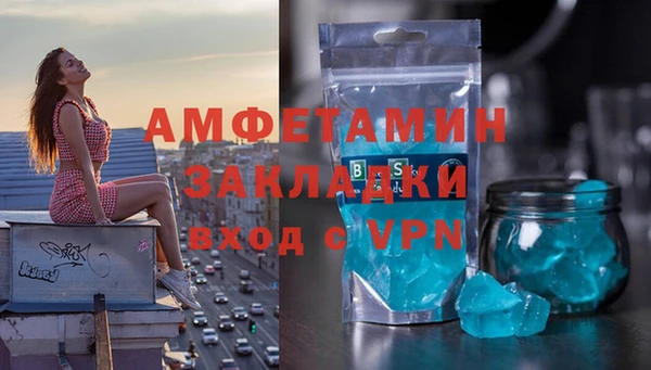 гашиш Алзамай