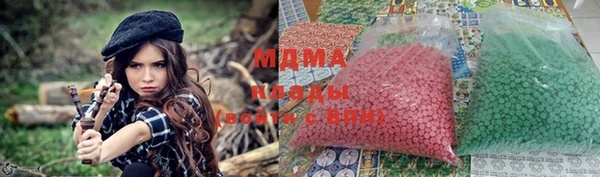 гашиш Алзамай