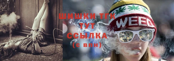 гашиш Алзамай