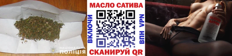 ТГК вейп  kraken маркетплейс  Менделеевск 
